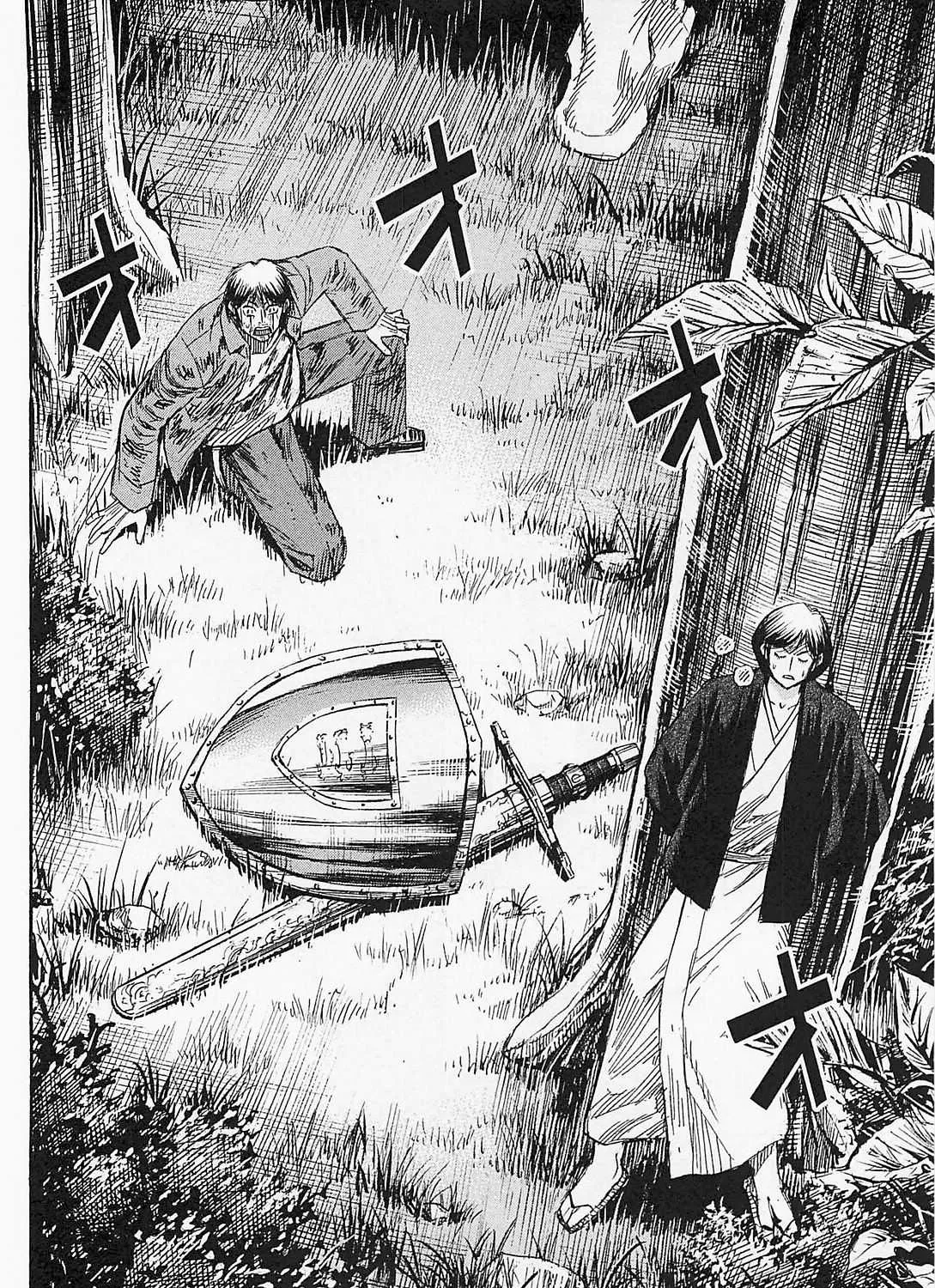 Higanjima - Last 47 Days Chapter 49 page 31 - 
