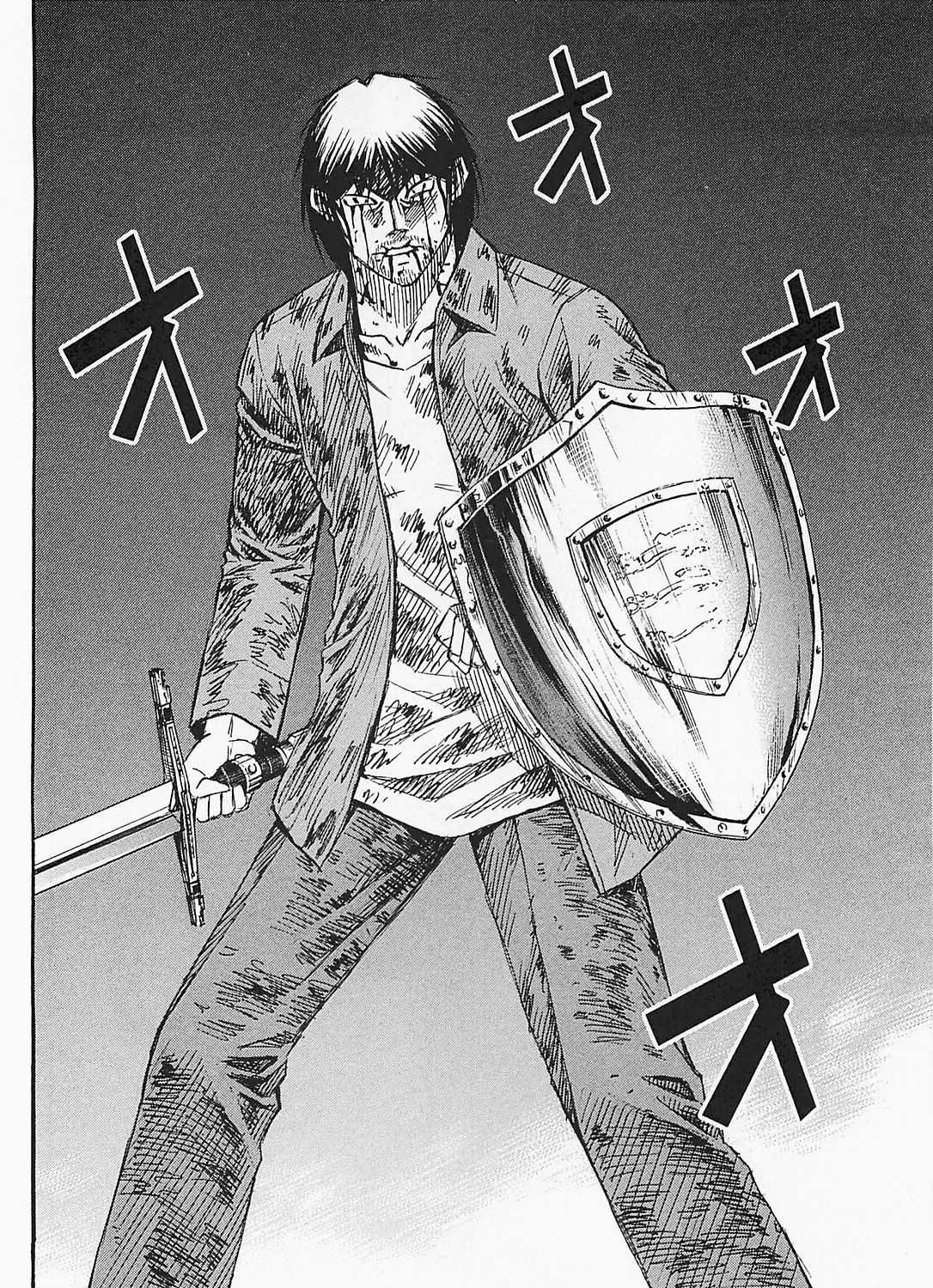 Higanjima - Last 47 Days Chapter 49 page 35 - 