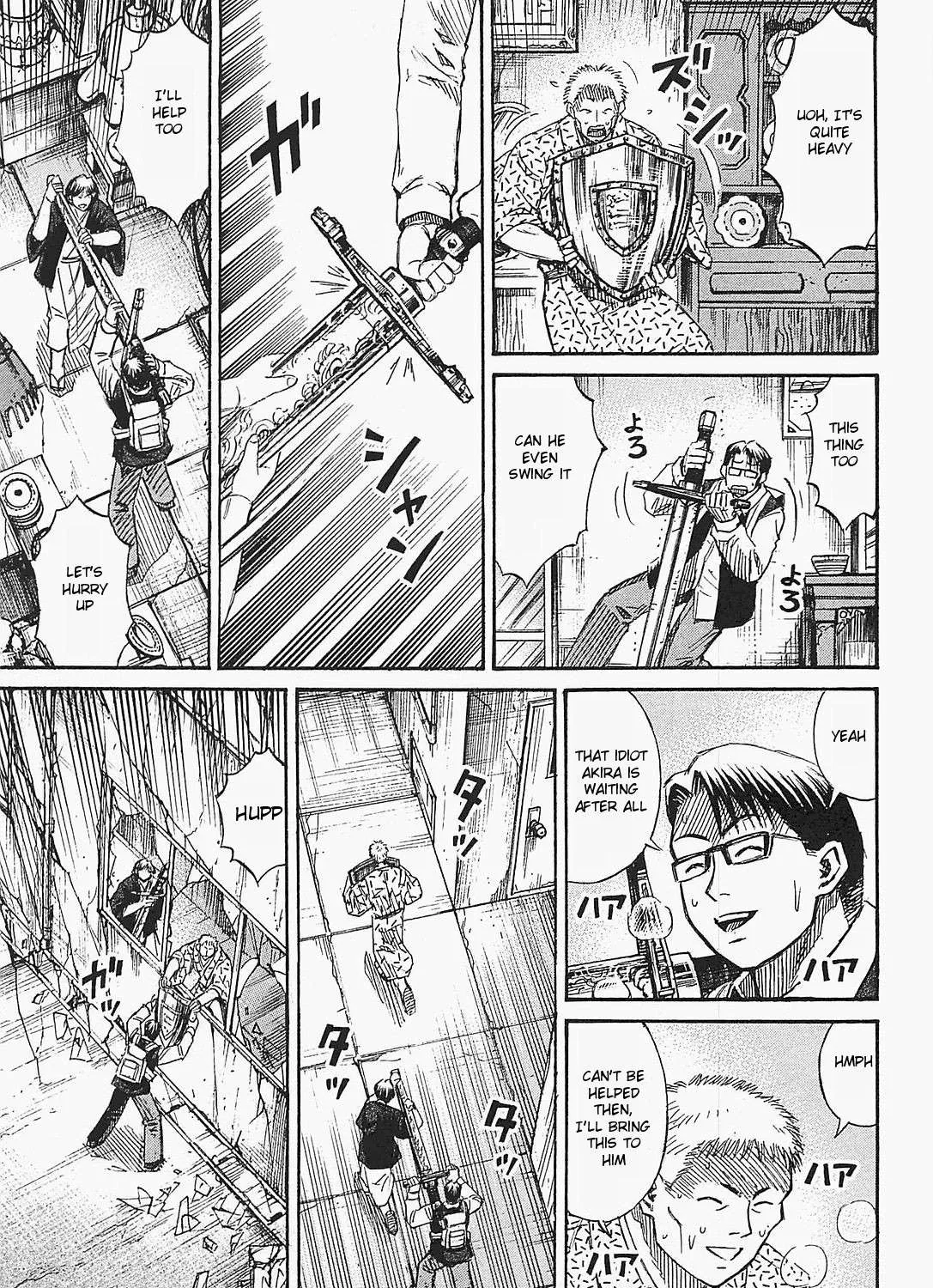 Higanjima - Last 47 Days Chapter 49 page 5 - 