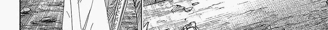 Higanjima - Last 47 Days Chapter 49 page 8 - 