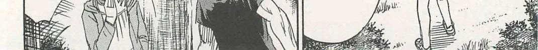 Higanjima - Last 47 Days Chapter 5 page 12 - 