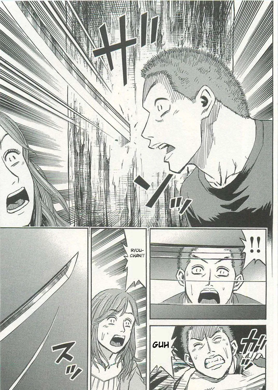 Higanjima - Last 47 Days Chapter 5 page 13 - 