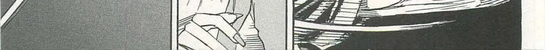 Higanjima - Last 47 Days Chapter 5 page 14 - 