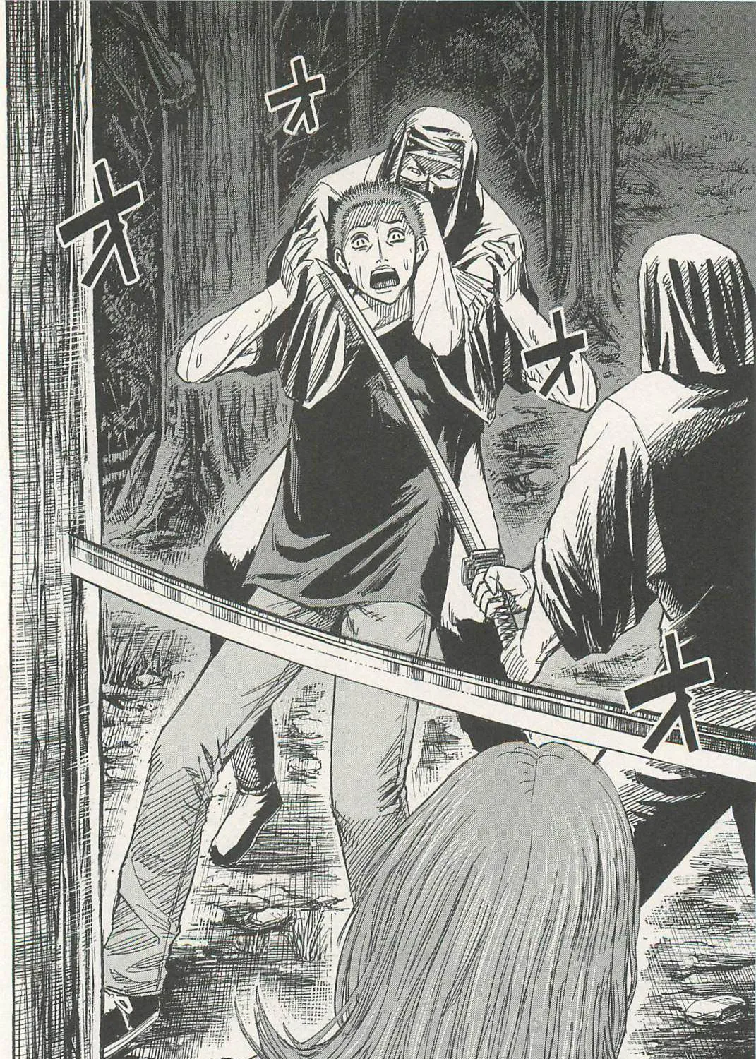 Higanjima - Last 47 Days Chapter 5 page 15 - 
