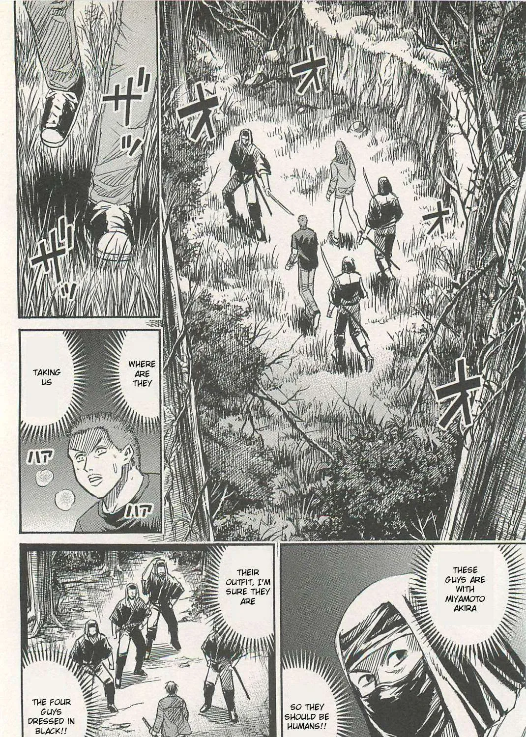 Higanjima - Last 47 Days Chapter 5 page 19 - 