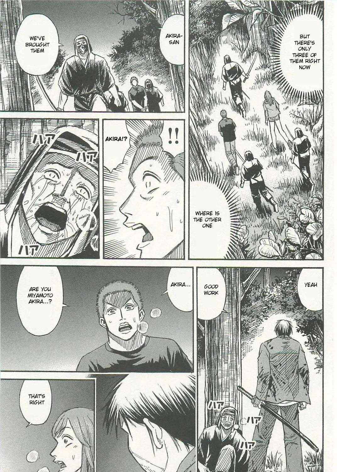 Higanjima - Last 47 Days Chapter 5 page 21 - 