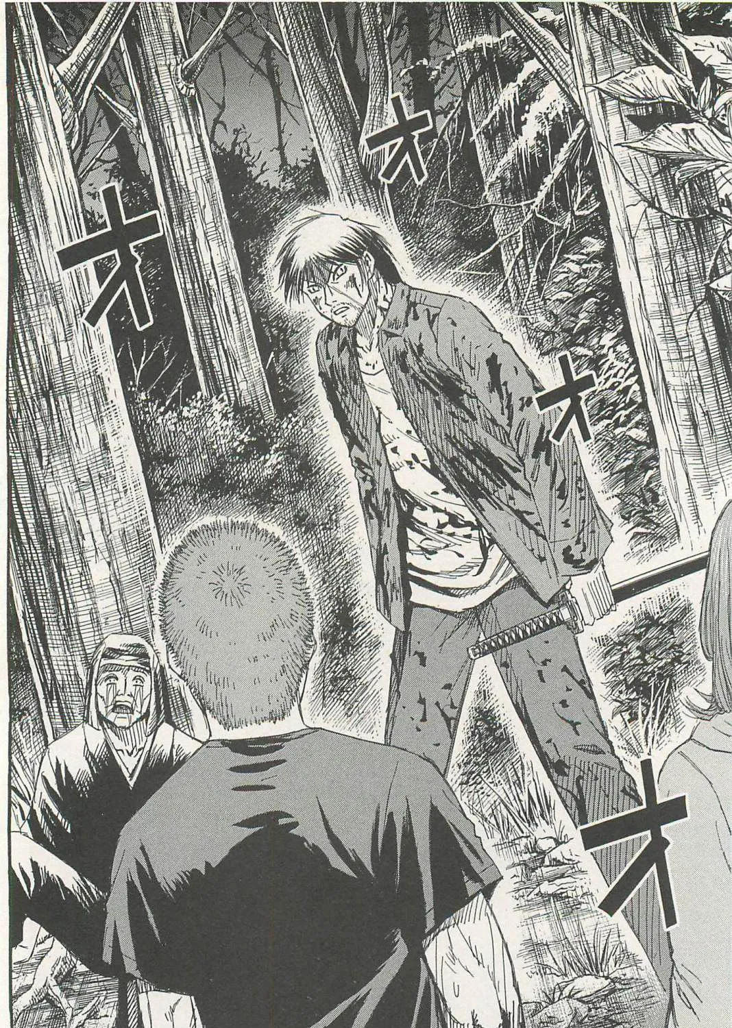 Higanjima - Last 47 Days Chapter 5 page 23 - 