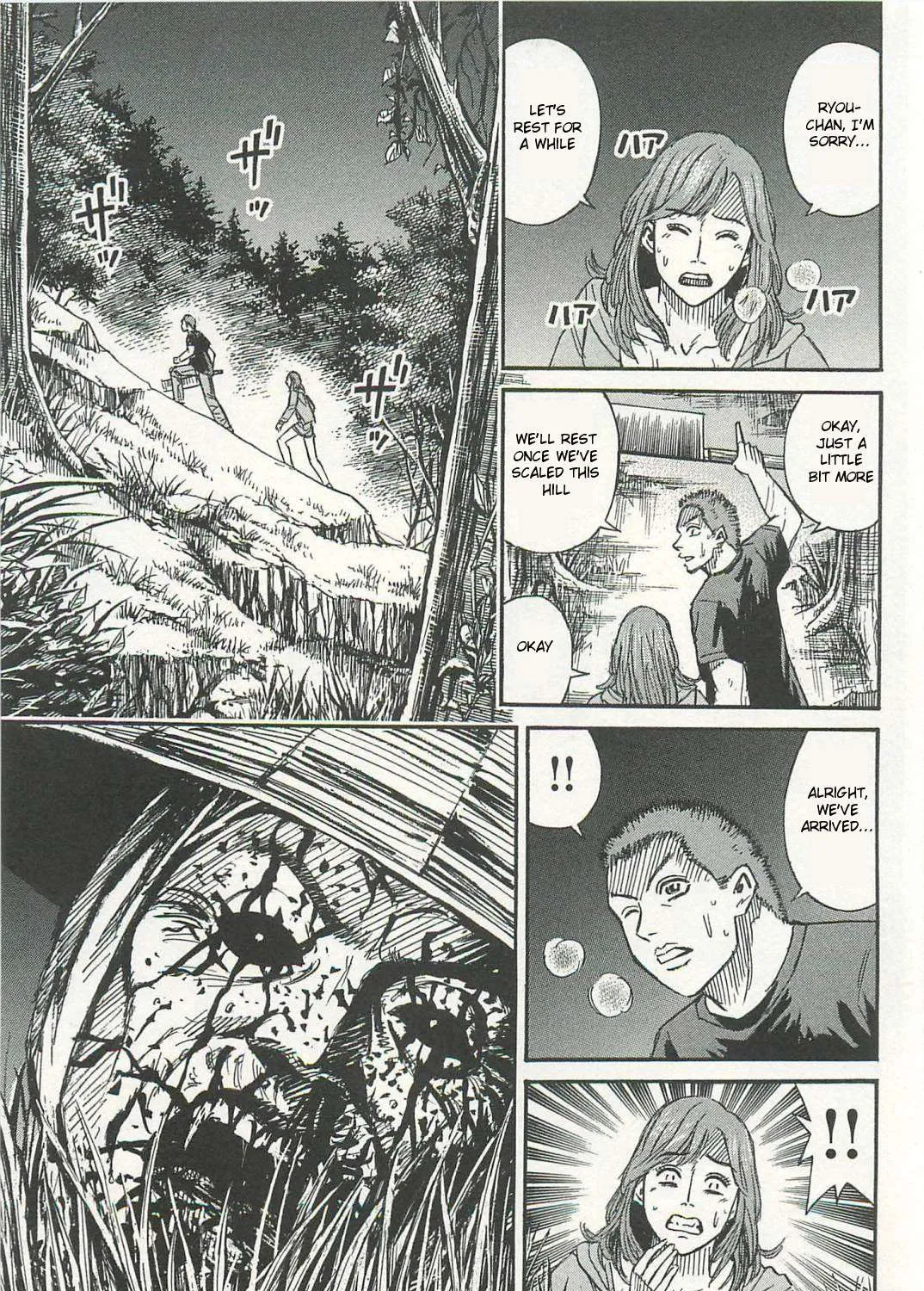 Higanjima - Last 47 Days Chapter 5 page 5 - 