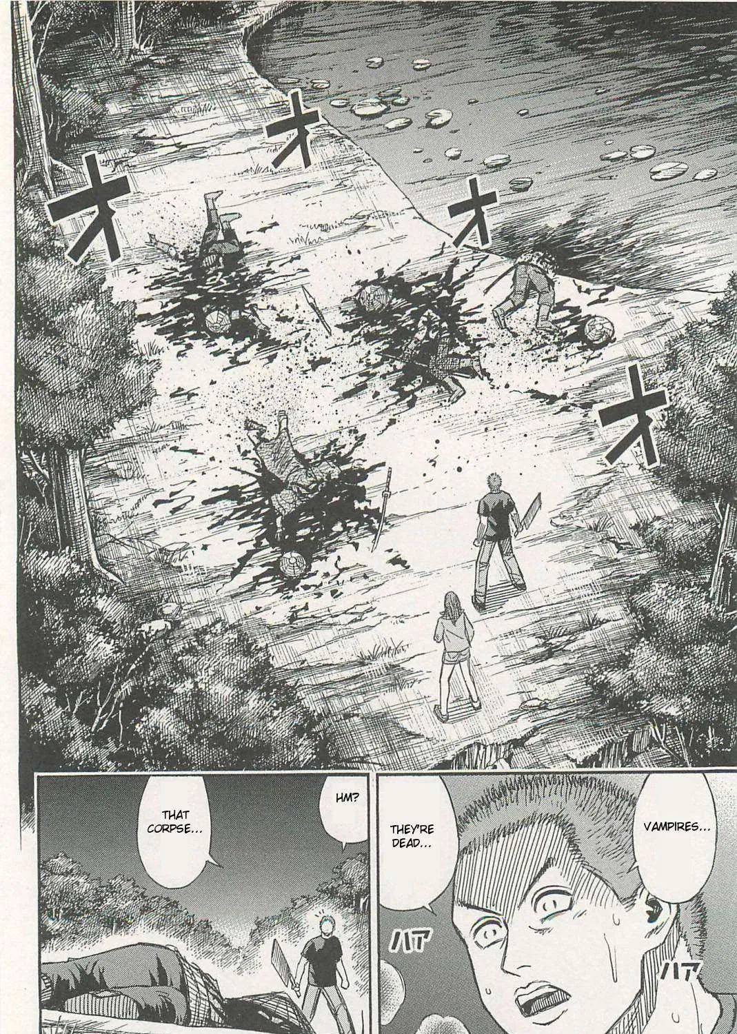 Higanjima - Last 47 Days Chapter 5 page 7 - 