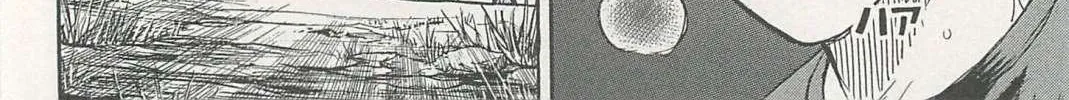 Higanjima - Last 47 Days Chapter 5 page 8 - 