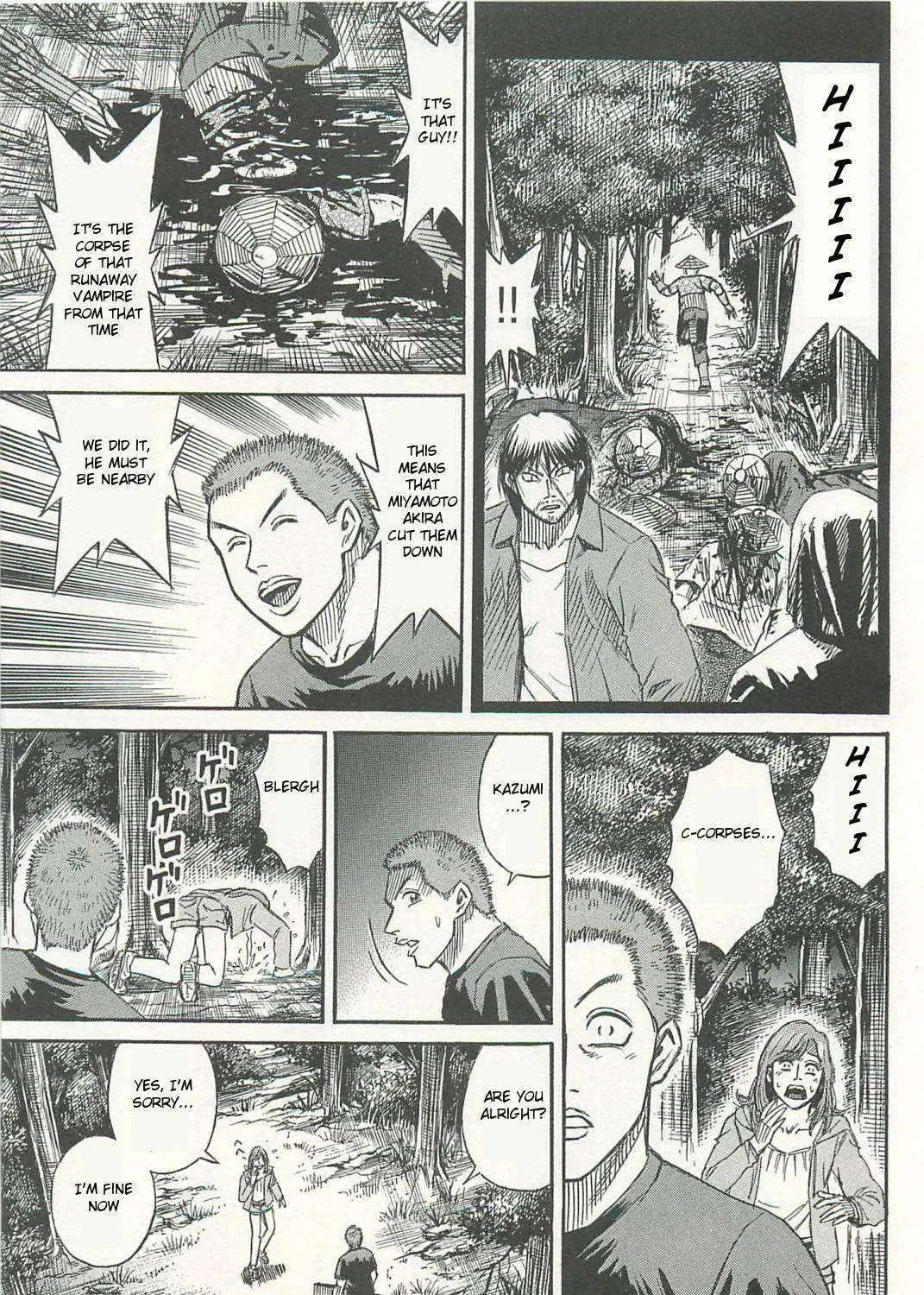 Higanjima - Last 47 Days Chapter 5 page 9 - 