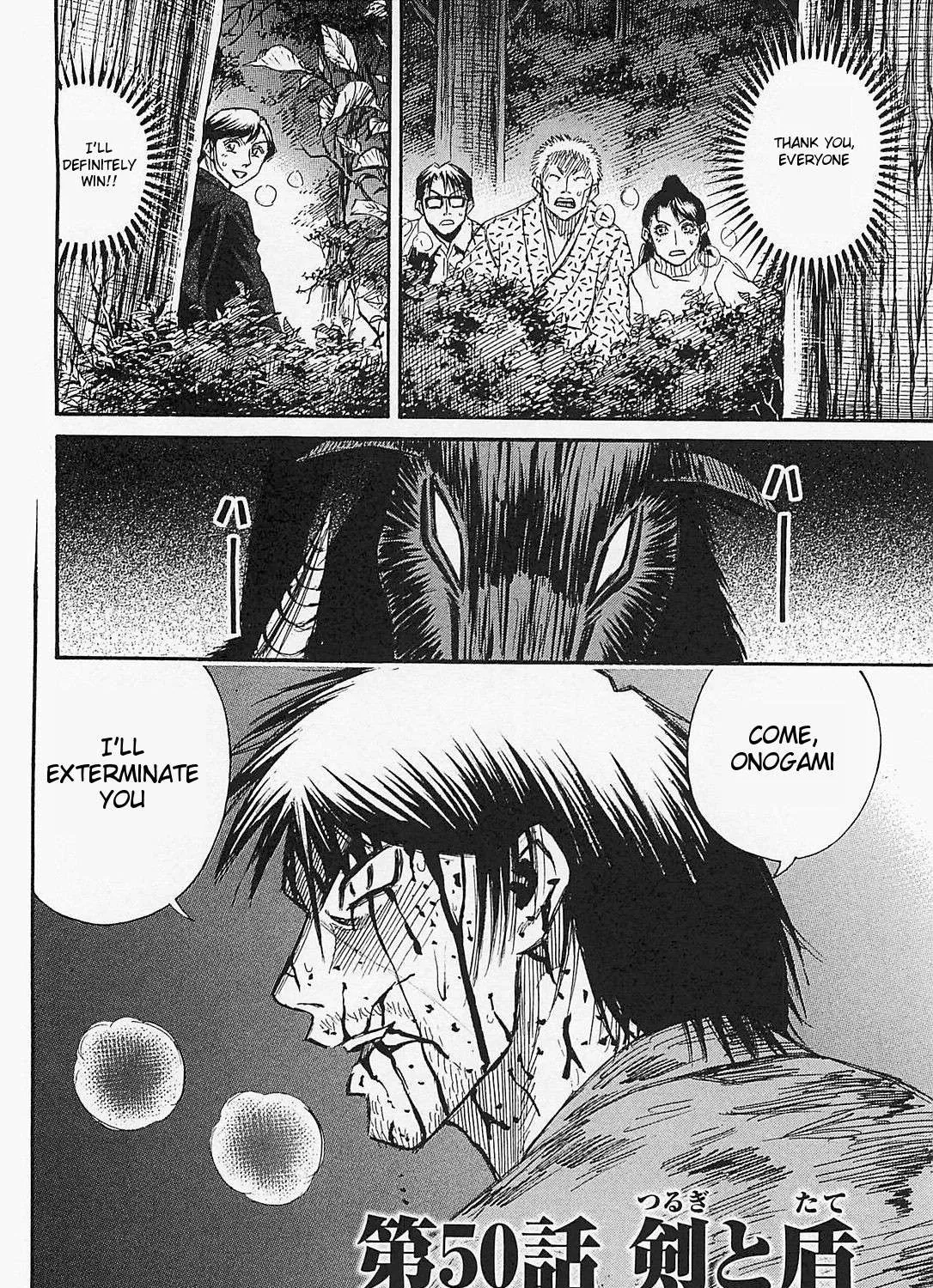 Higanjima - Last 47 Days Chapter 50 page 3 - 