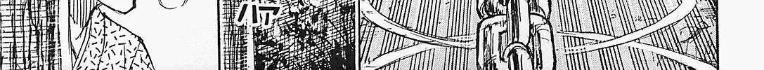 Higanjima - Last 47 Days Chapter 50 page 26 - 