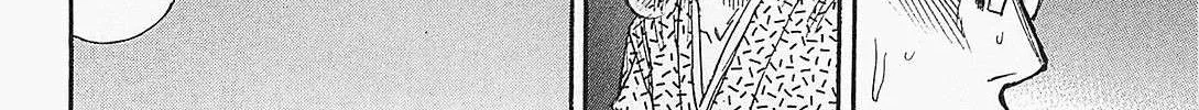 Higanjima - Last 47 Days Chapter 50 page 28 - 