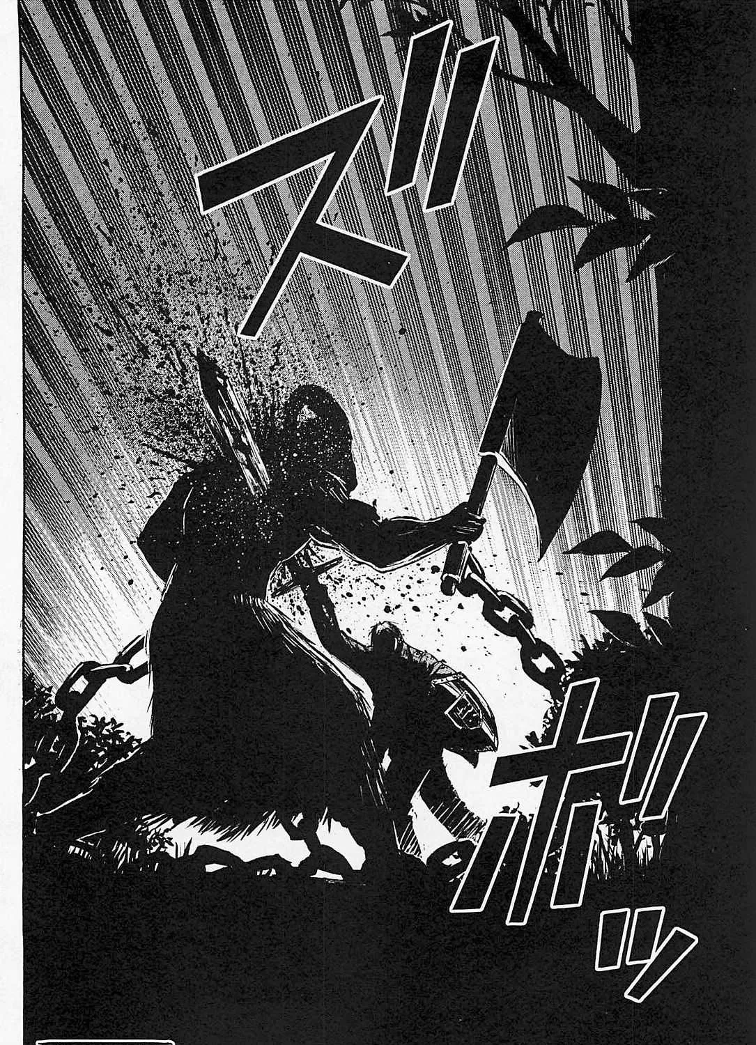 Higanjima - Last 47 Days Chapter 50 page 37 - 