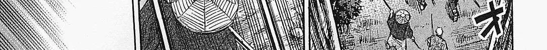 Higanjima - Last 47 Days Chapter 50 page 10 - 
