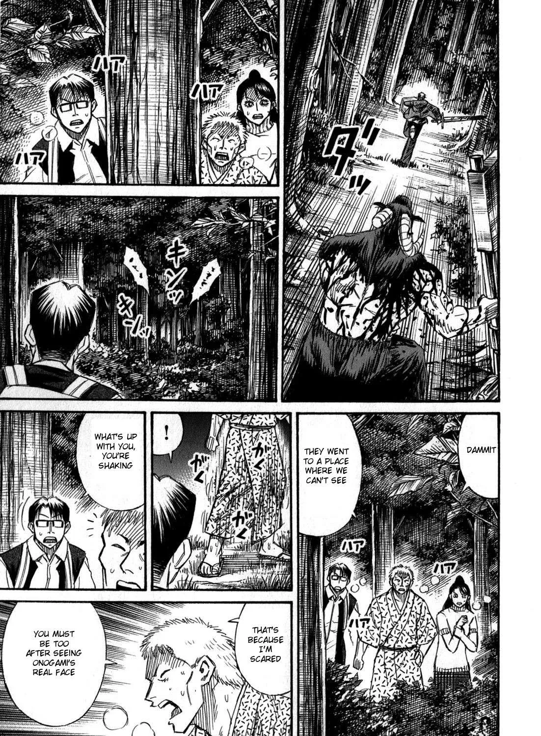 Higanjima - Last 47 Days Chapter 51 page 47 - 