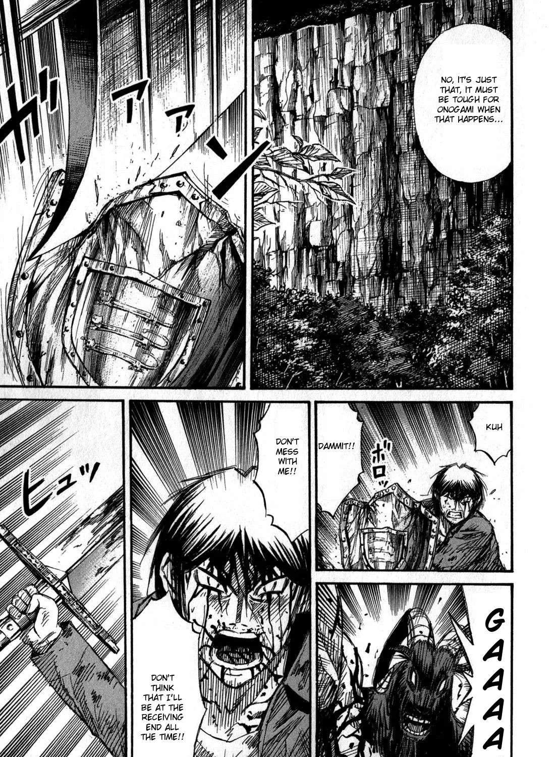 Higanjima - Last 47 Days Chapter 51 page 51 - 