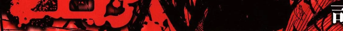 Higanjima - Last 47 Days Chapter 51 page 8 - 