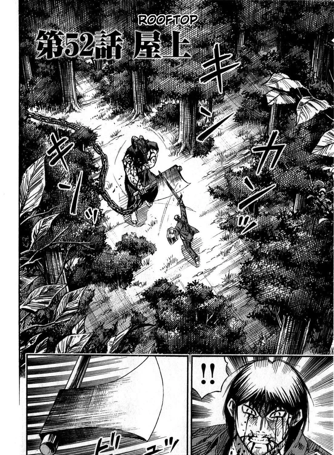 Higanjima - Last 47 Days Chapter 52 page 3 - 