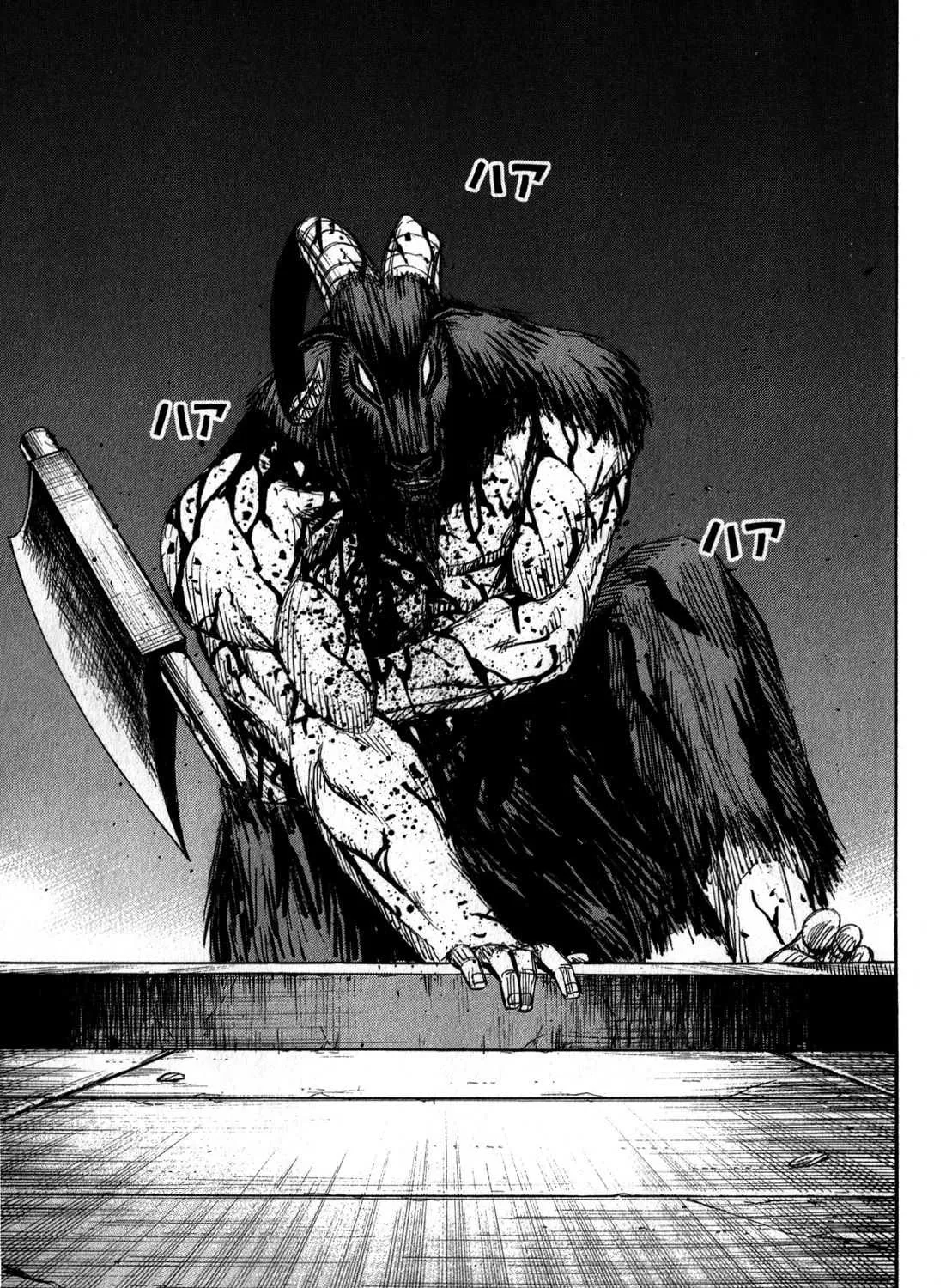 Higanjima - Last 47 Days Chapter 52 page 25 - 