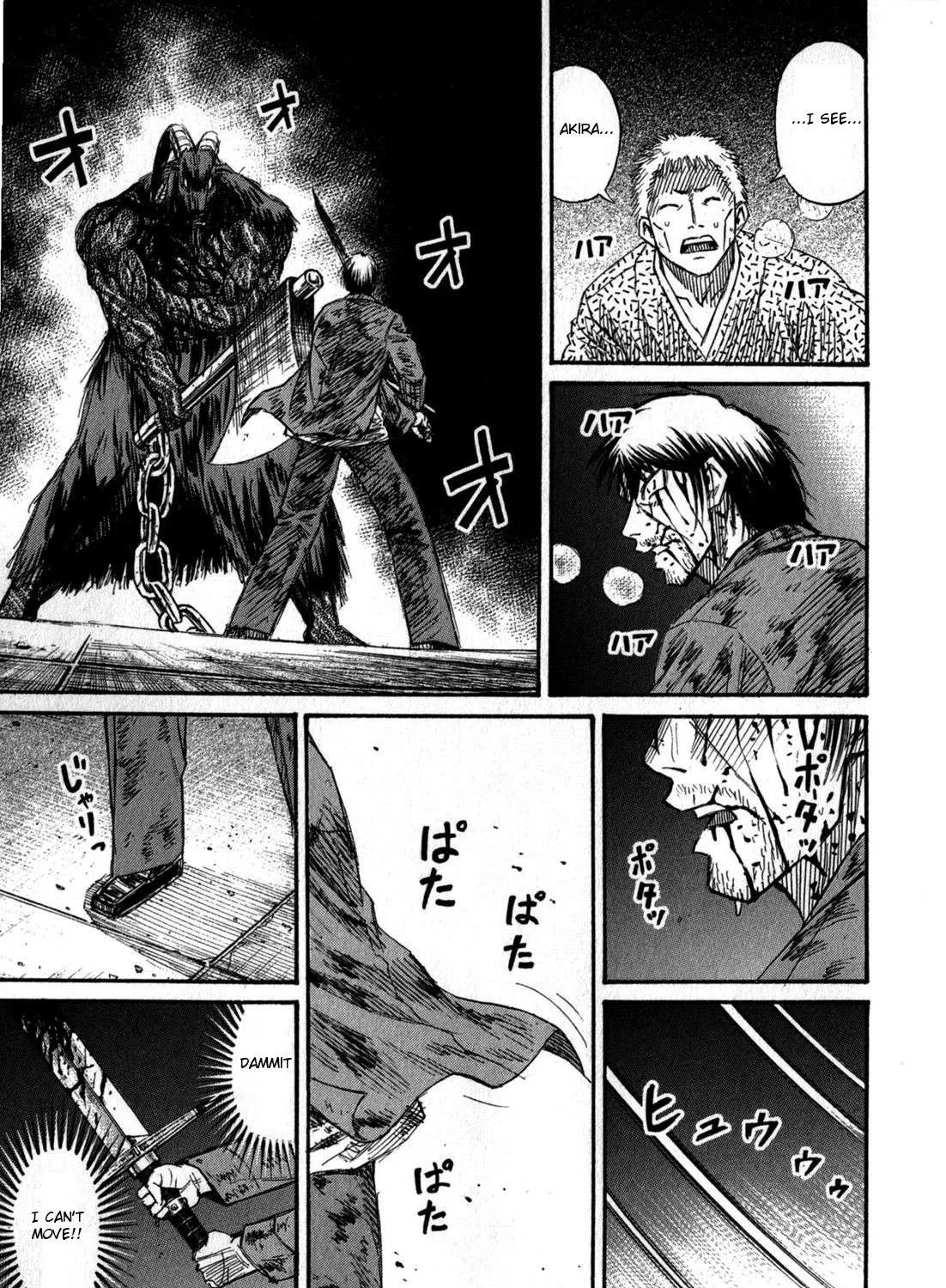Higanjima - Last 47 Days Chapter 53 page 17 - 