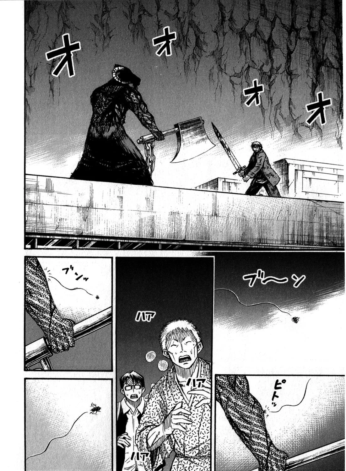 Higanjima - Last 47 Days Chapter 53 page 19 - 