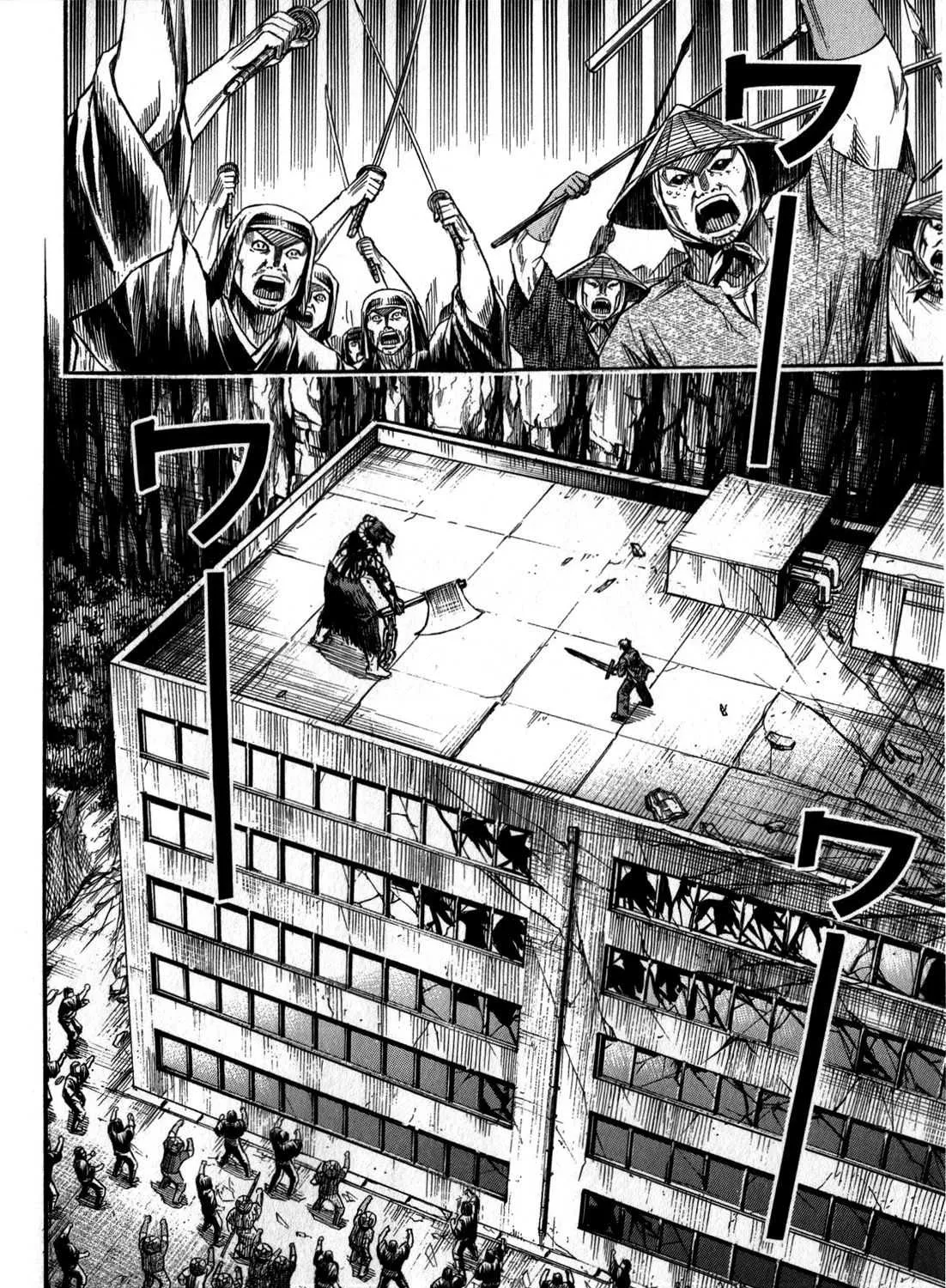 Higanjima - Last 47 Days Chapter 53 page 3 - 