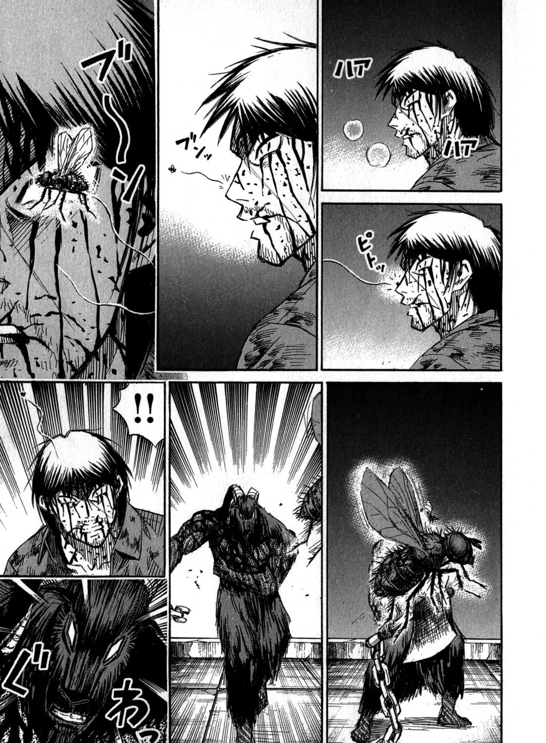 Higanjima - Last 47 Days Chapter 53 page 21 - 