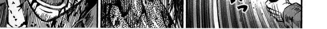 Higanjima - Last 47 Days Chapter 53 page 26 - 