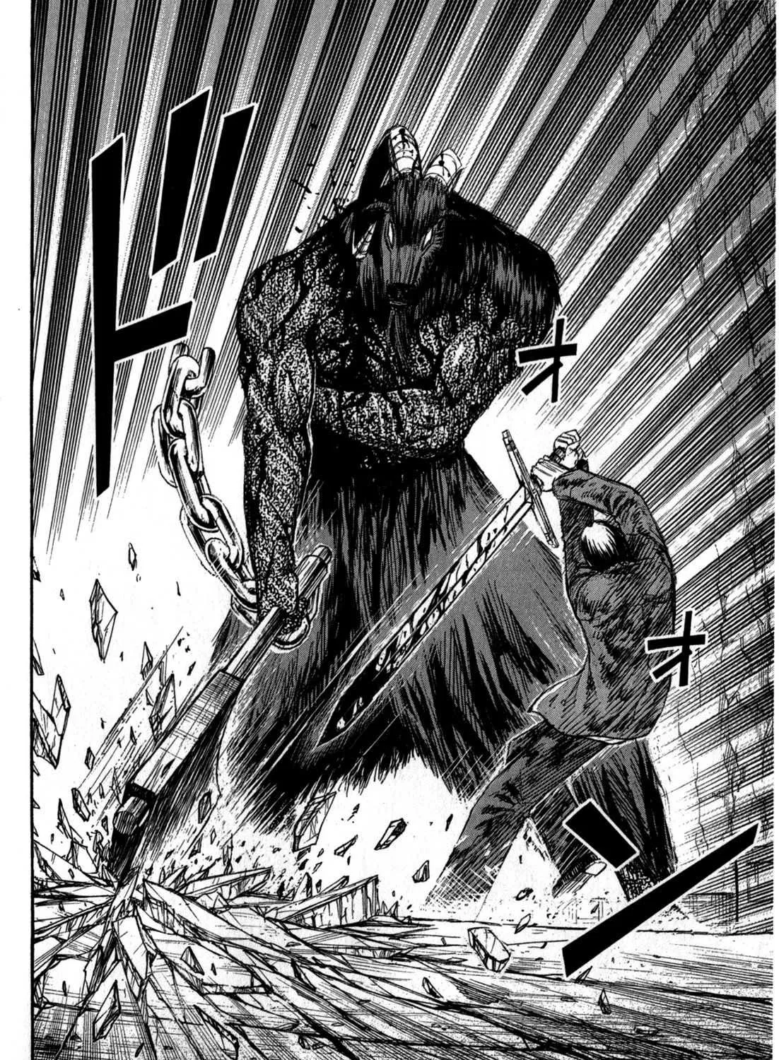 Higanjima - Last 47 Days Chapter 53 page 31 - 