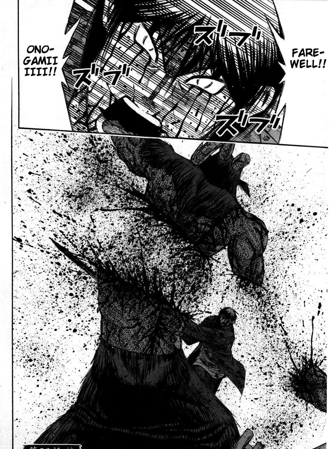 Higanjima - Last 47 Days Chapter 53 page 37 - 