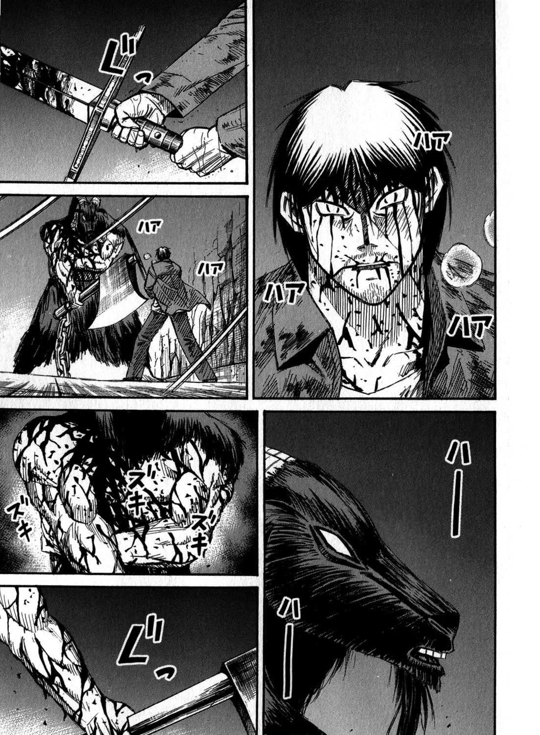 Higanjima - Last 47 Days Chapter 53 page 5 - 
