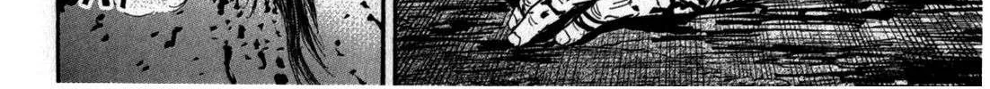 Higanjima - Last 47 Days Chapter 54 page 12 - 