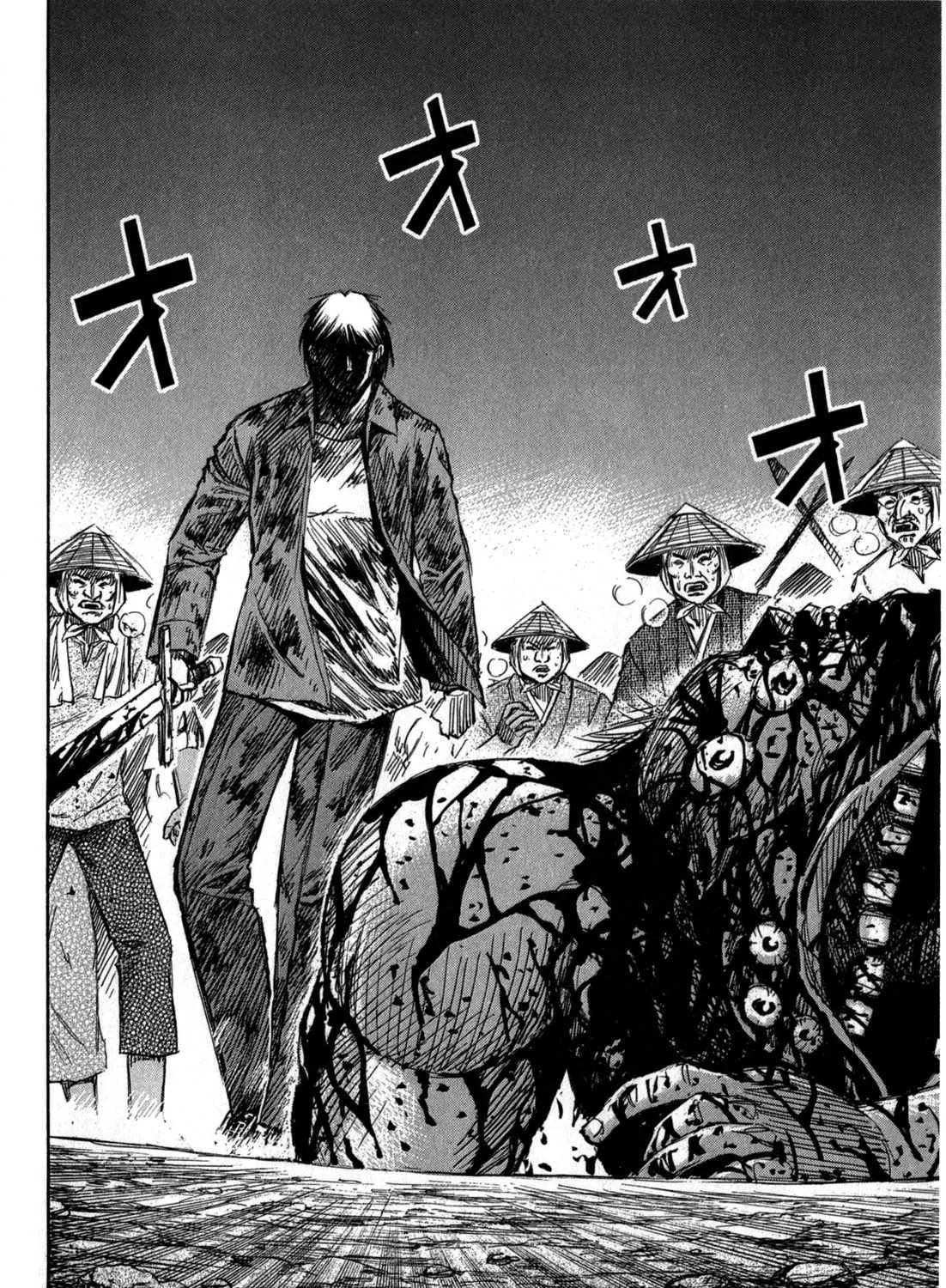 Higanjima - Last 47 Days Chapter 54 page 21 - 