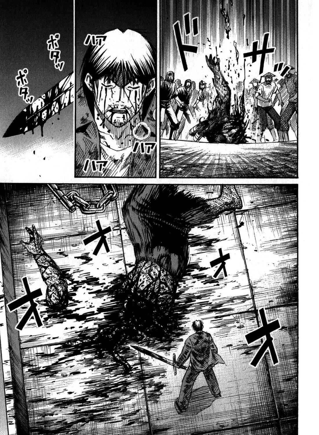 Higanjima - Last 47 Days Chapter 54 page 5 - 
