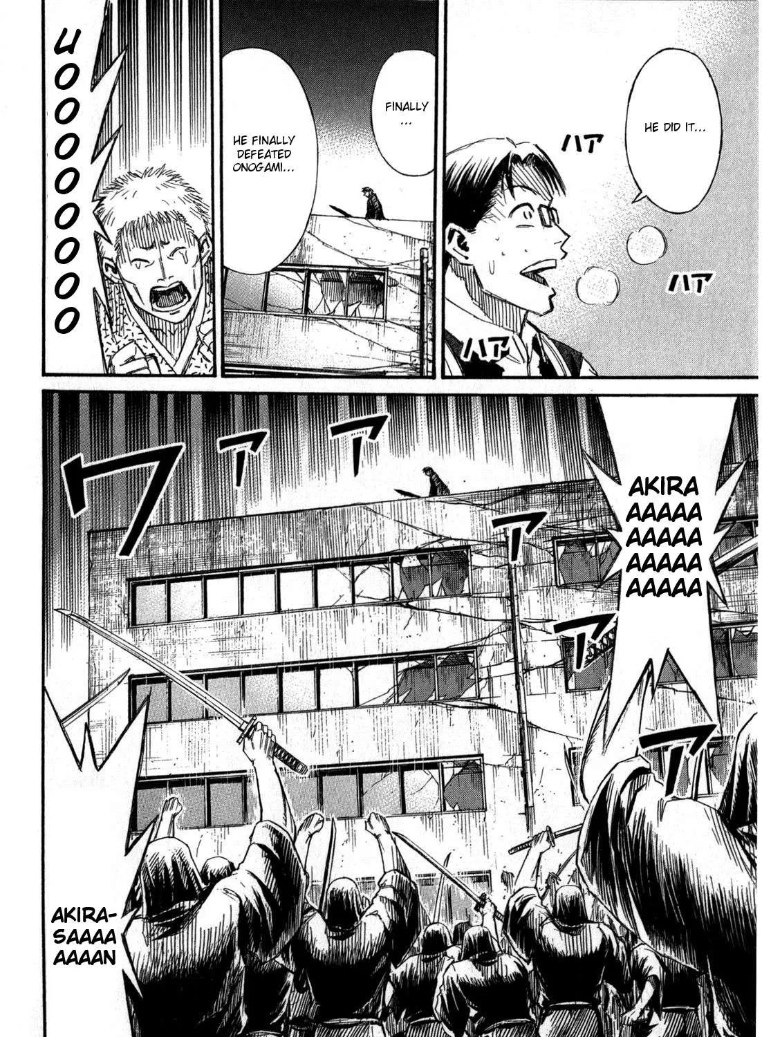 Higanjima - Last 47 Days Chapter 54 page 7 - 
