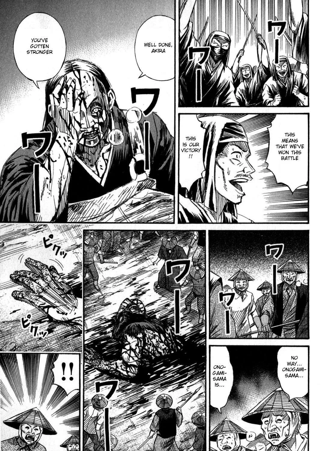 Higanjima - Last 47 Days Chapter 54 page 9 - 