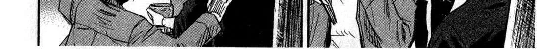 Higanjima - Last 47 Days Chapter 55 page 16 - 