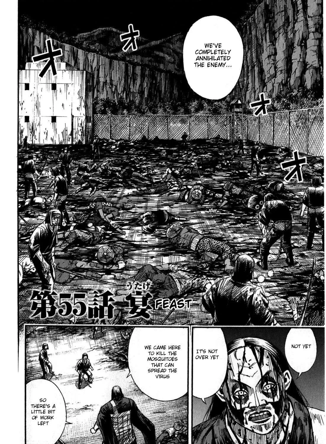Higanjima - Last 47 Days Chapter 55 page 3 - 