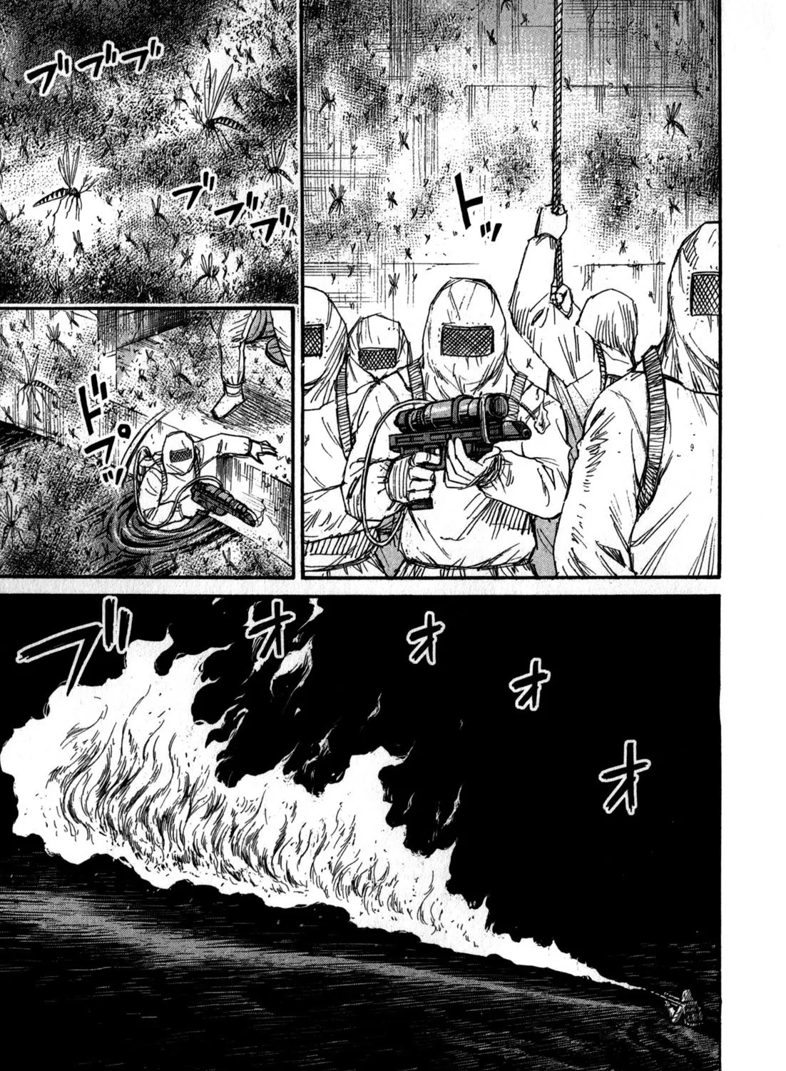 Higanjima - Last 47 Days Chapter 55 page 5 - 