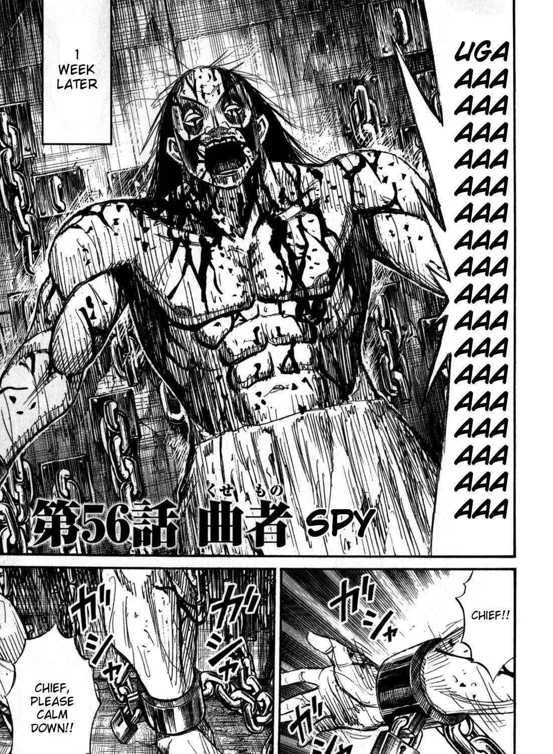 Higanjima - Last 47 Days Chapter 56 page 1 - 