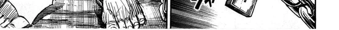 Higanjima - Last 47 Days Chapter 56 page 2 - 