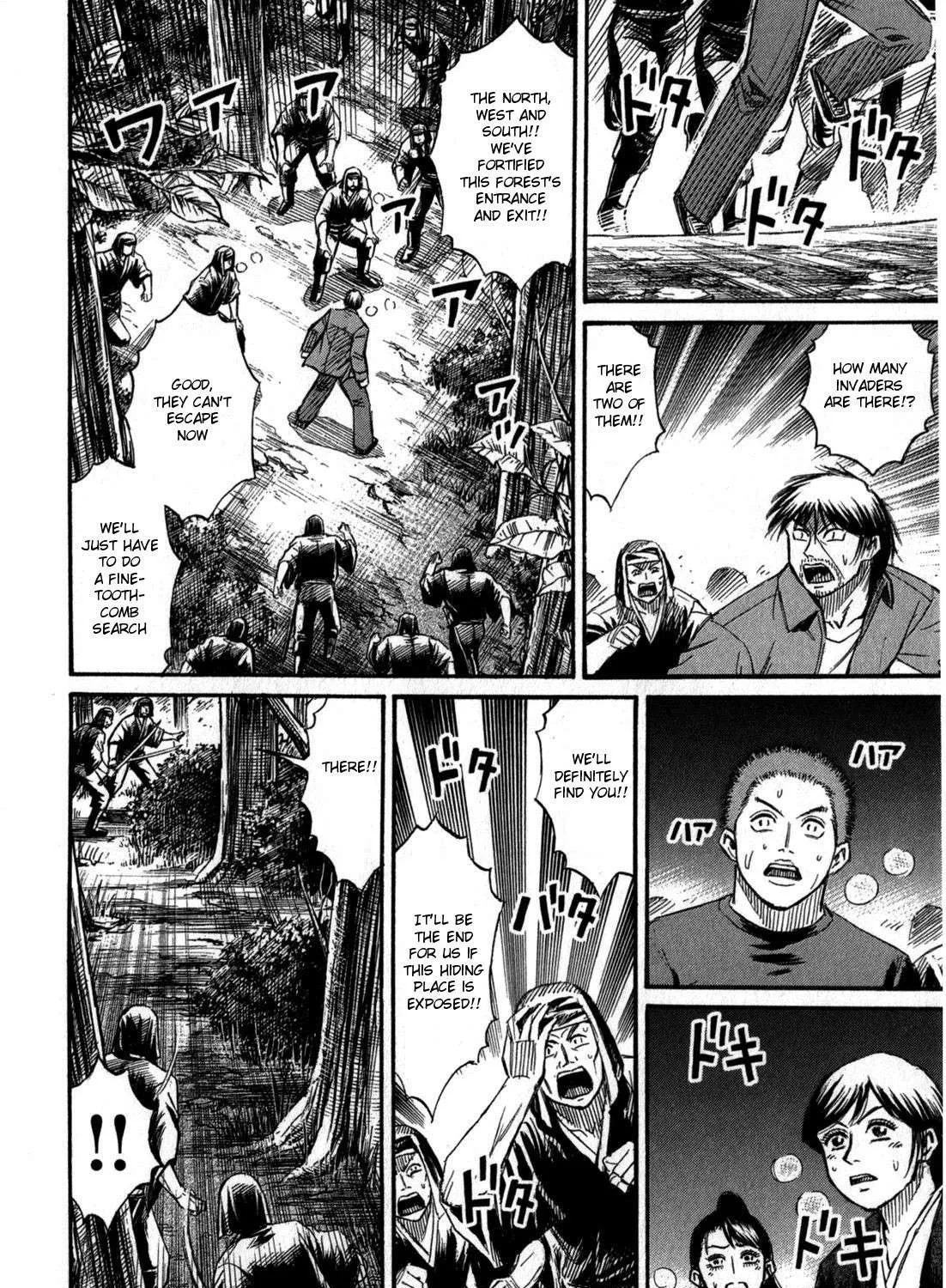 Higanjima - Last 47 Days Chapter 56 page 23 - 