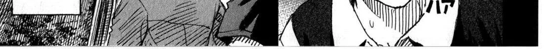 Higanjima - Last 47 Days Chapter 57 page 2 - 