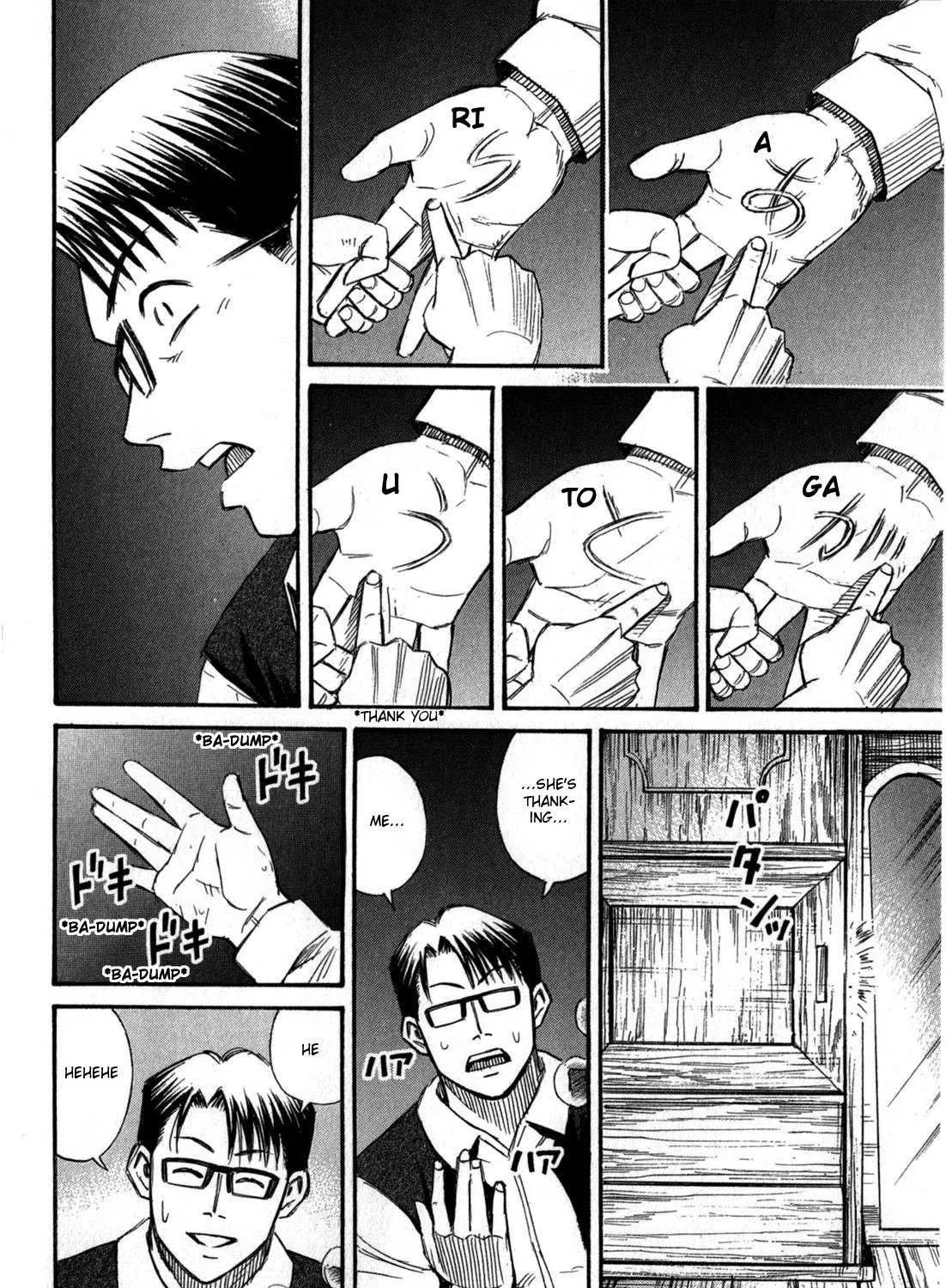 Higanjima - Last 47 Days Chapter 57 page 11 - 