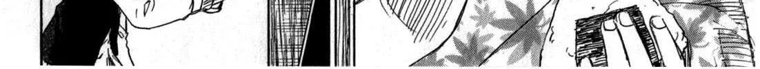 Higanjima - Last 47 Days Chapter 57 page 16 - 
