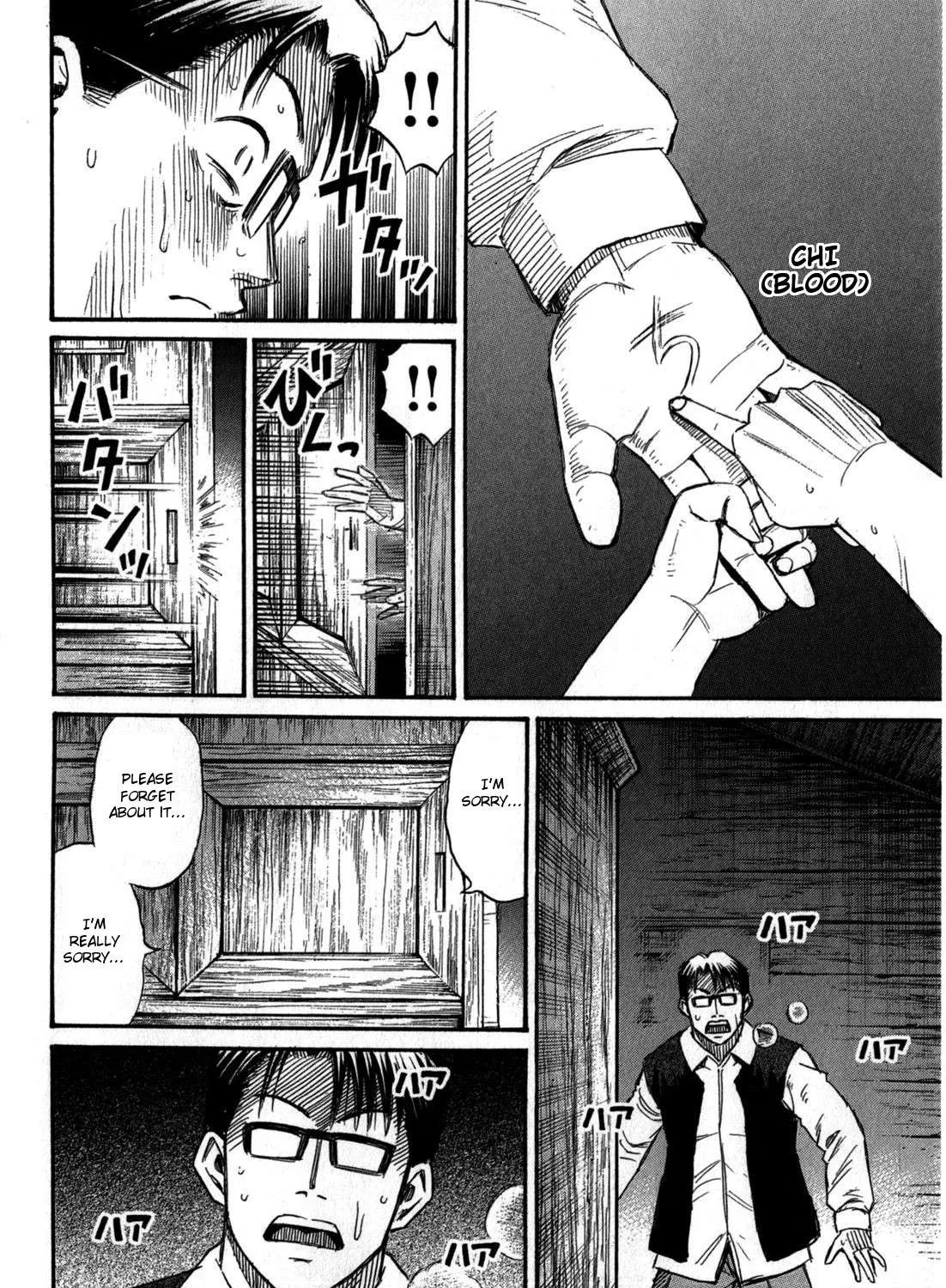 Higanjima - Last 47 Days Chapter 57 page 19 - 