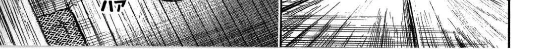 Higanjima - Last 47 Days Chapter 57 page 26 - 
