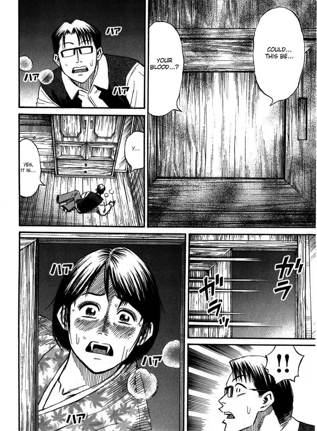 Higanjima - Last 47 Days Chapter 57 page 31 - 